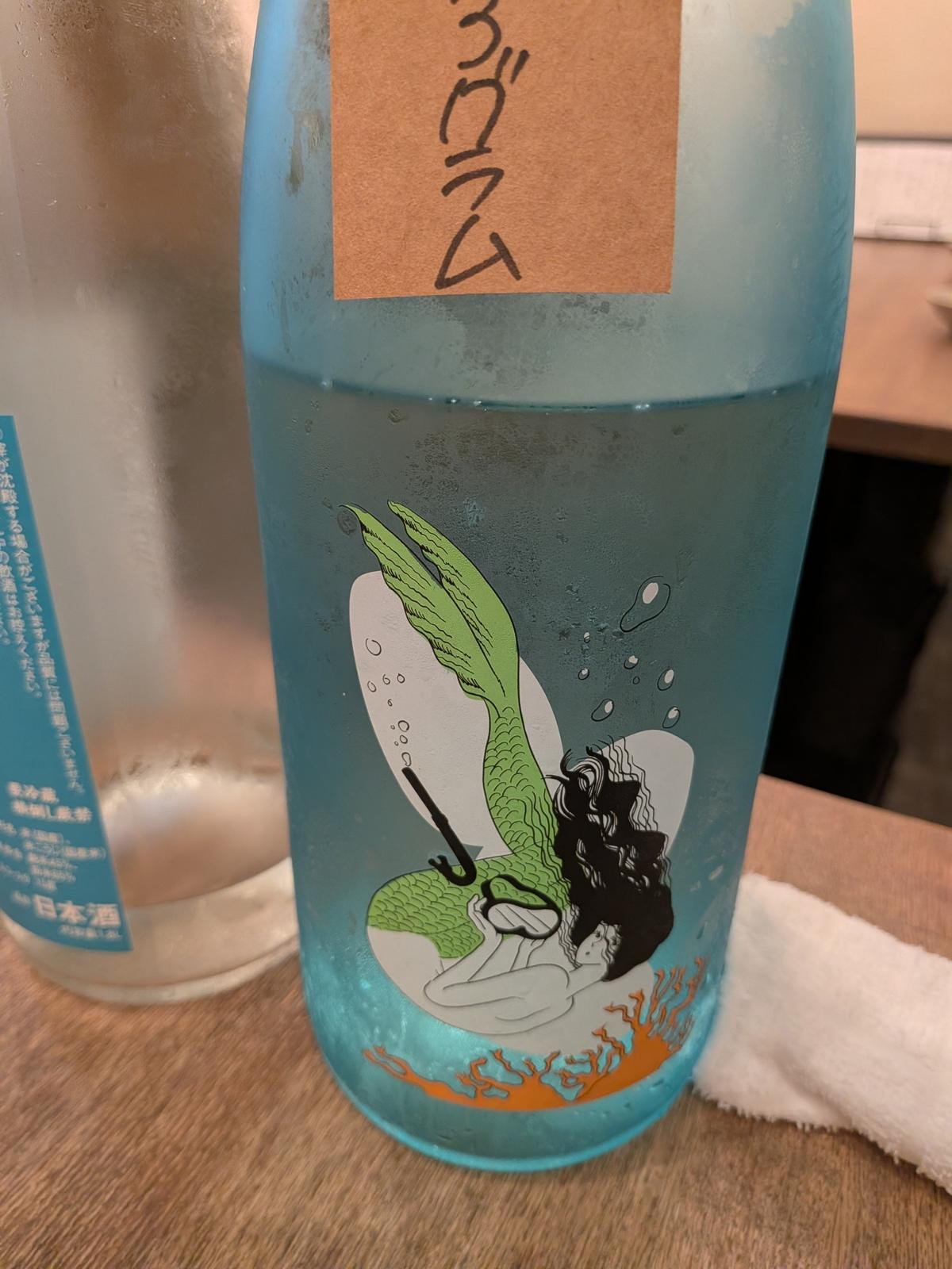 大峯　夏のおとずれ