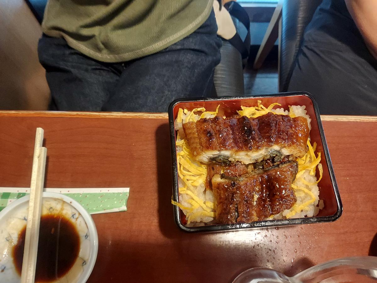 季節限定のうな重