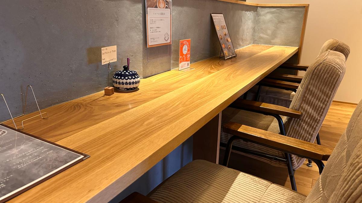 おひとりさまならカウンターがおすすめですよ
