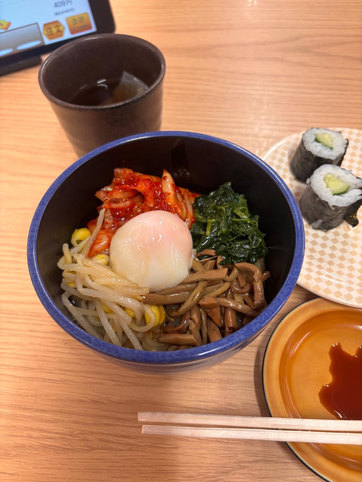 ビビンバ麺、ほかほかです。