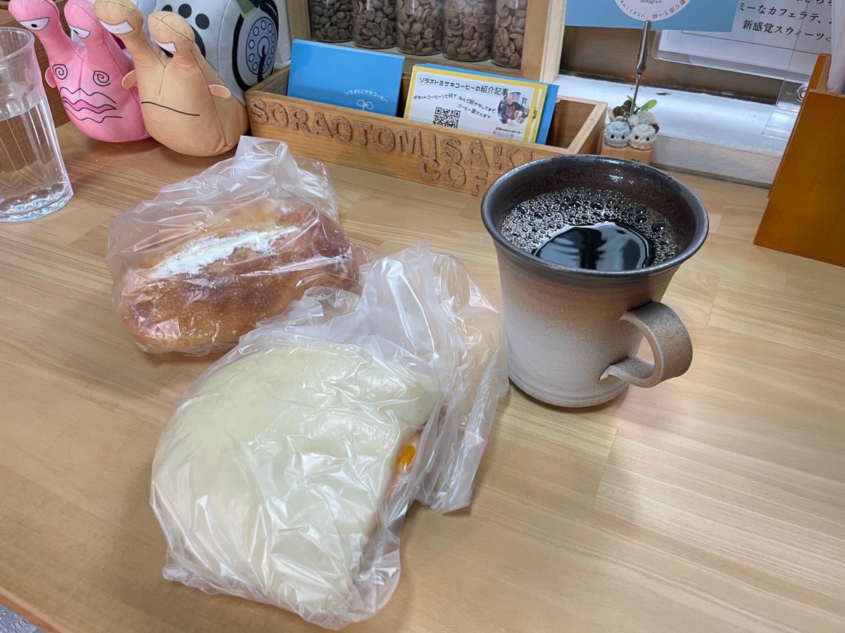 なんと食べもの持込OK!