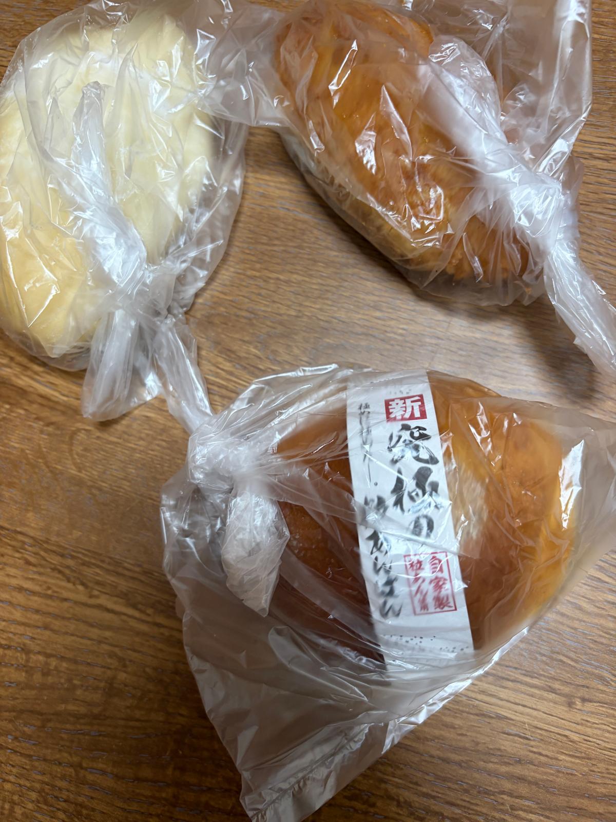 究極のなどと書かれているとつい手が出てしまう