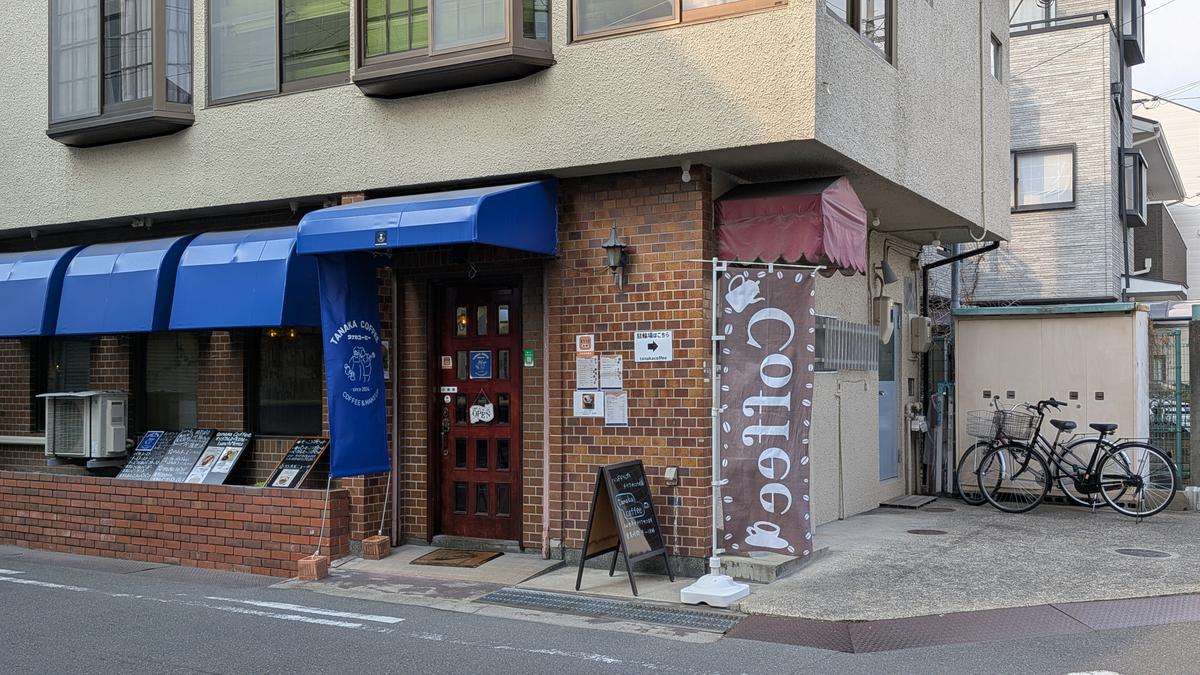 横に自転車何台か停めれます♪