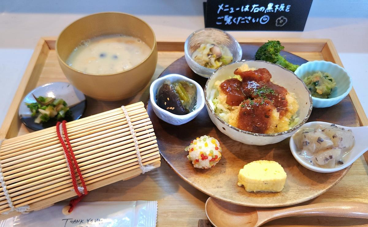 数量限定の陽と時季ランチ♪1200円(税込)