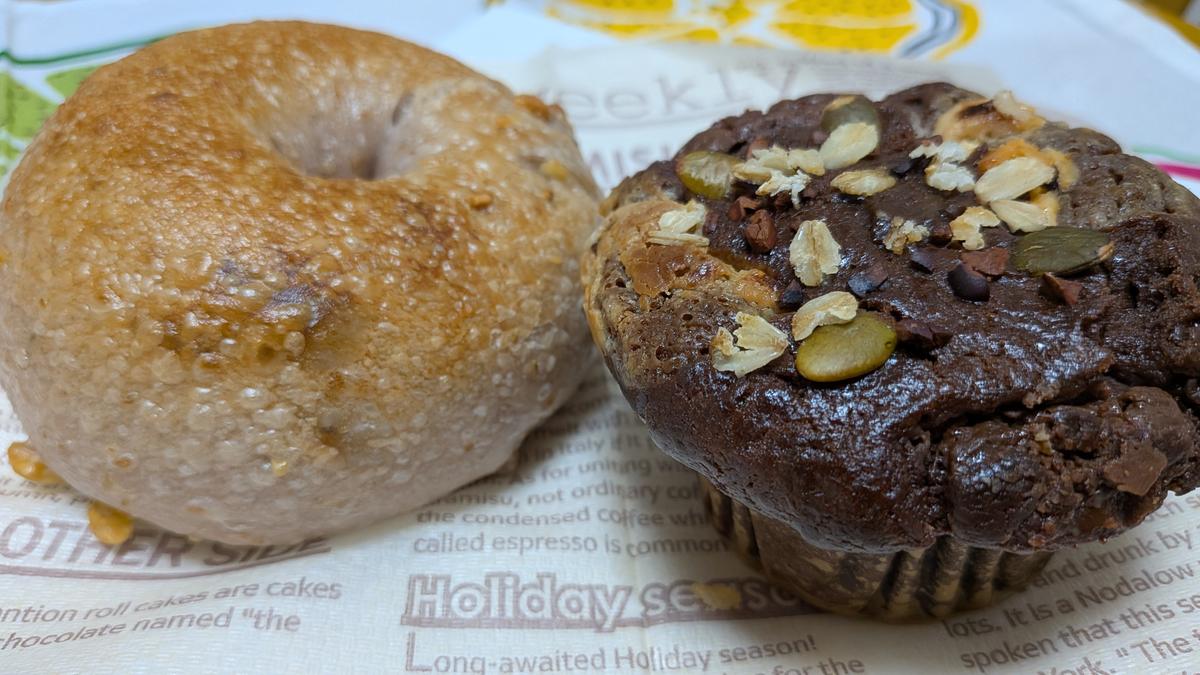 くるみベーグル280円&酵母のチョコレートケーキ500円♪
