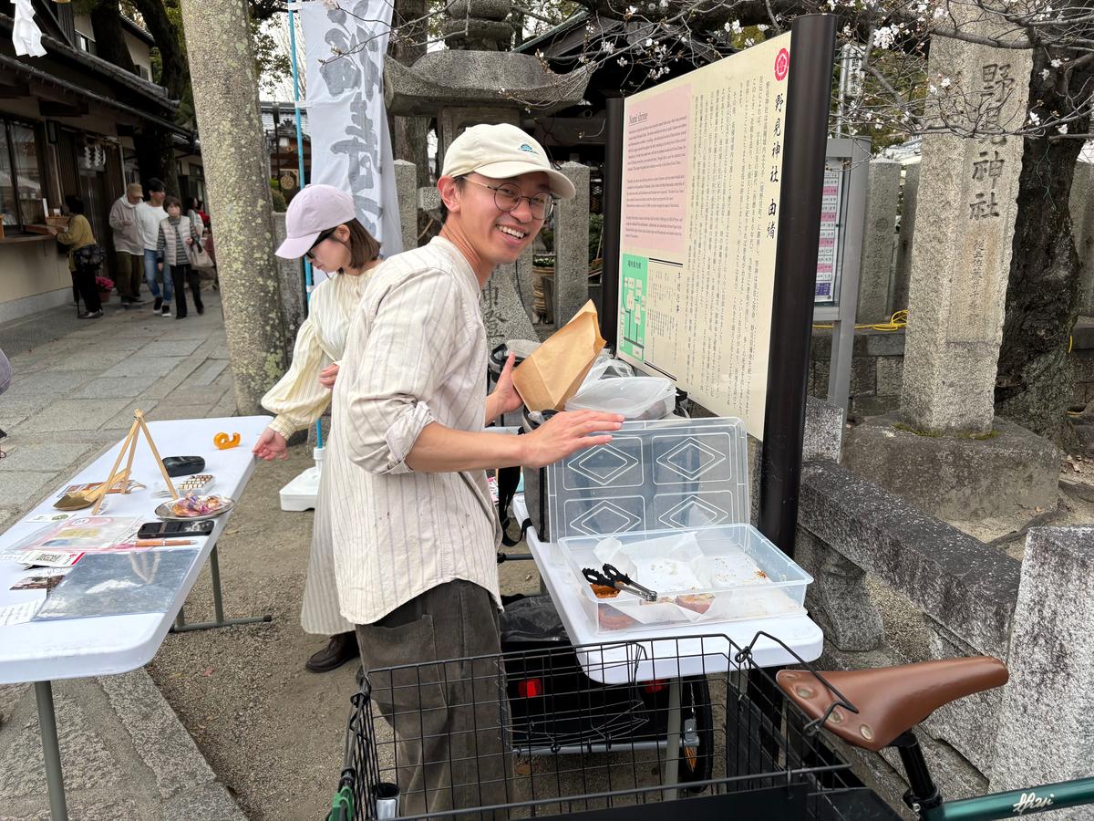 投稿画像
