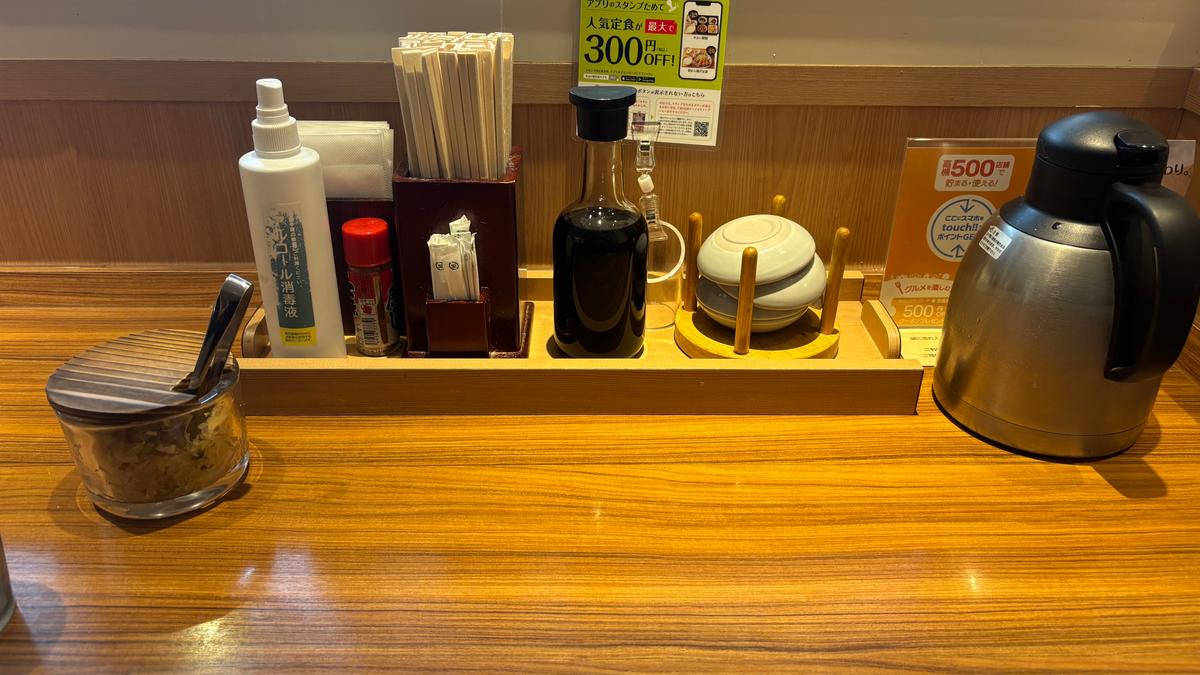 卓上にアルコールが置いてあるのも地味に嬉しいポイント👀