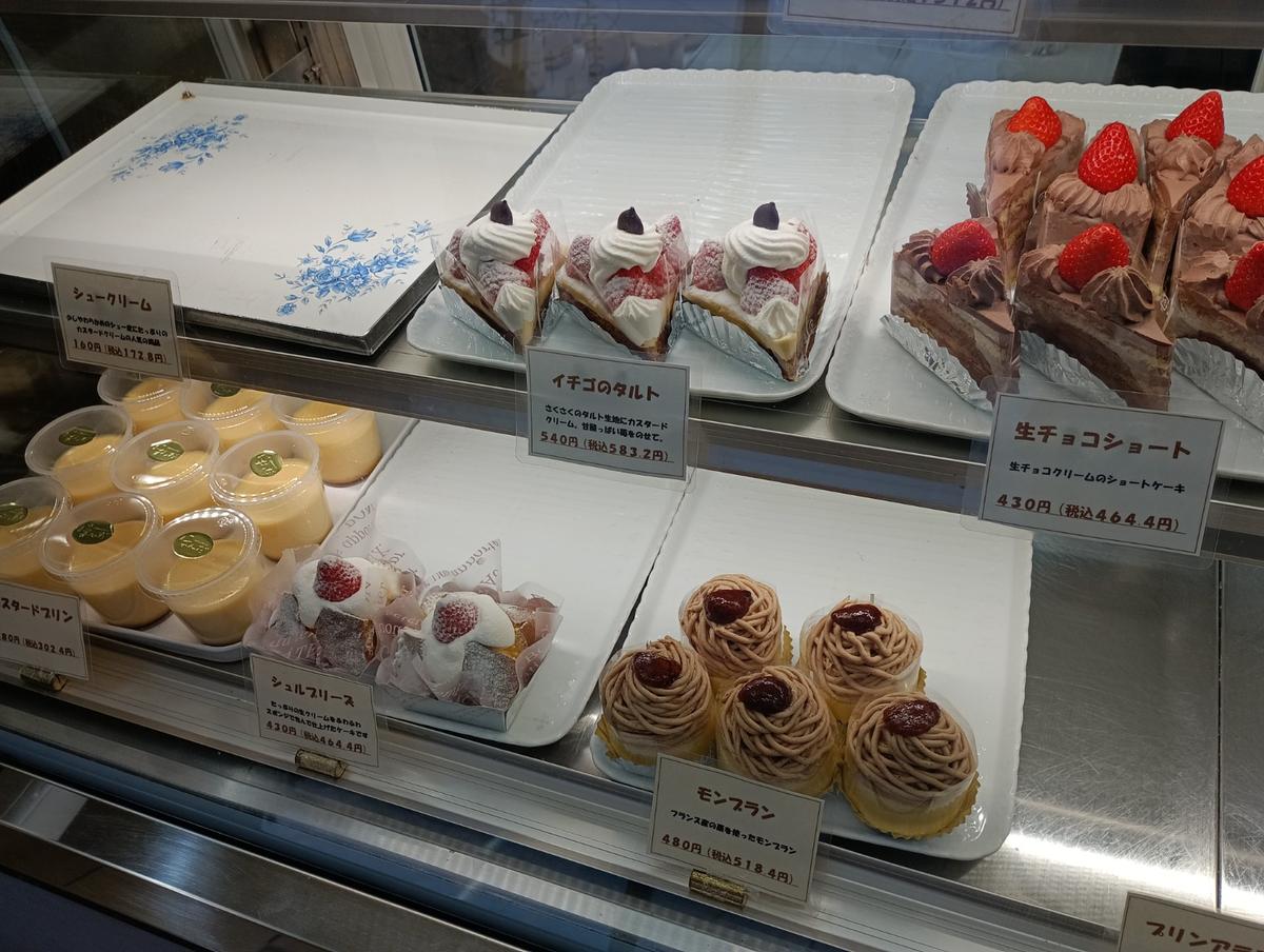 他のケーキもあって迷う…😋