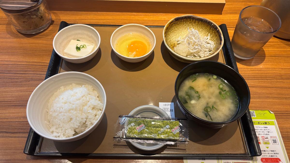 さっぱり、だけどしっかり食べたい時にぴったり！