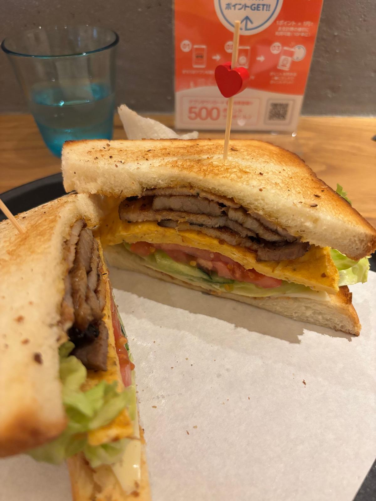 断面