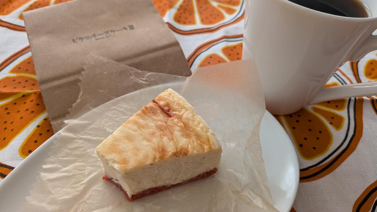 プレーンチーズケーキ400円🧀（食べかけ（笑））