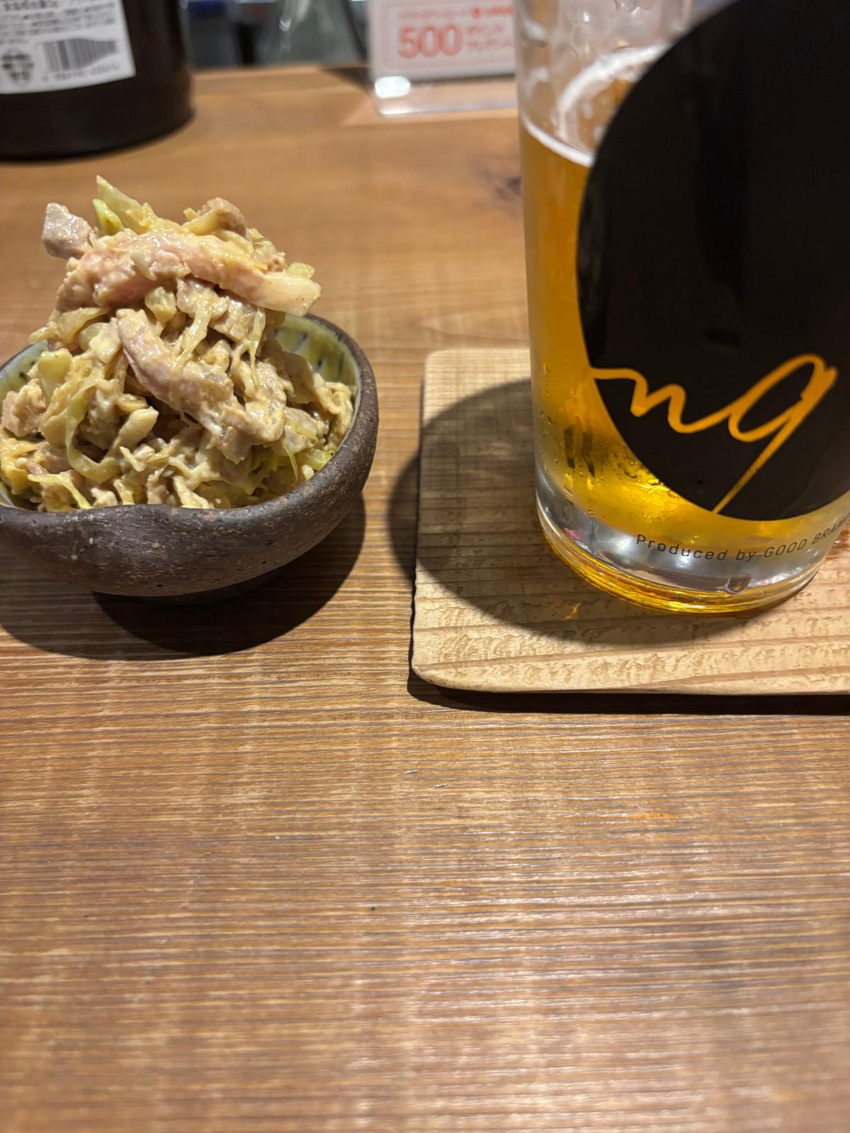 お通しとビール