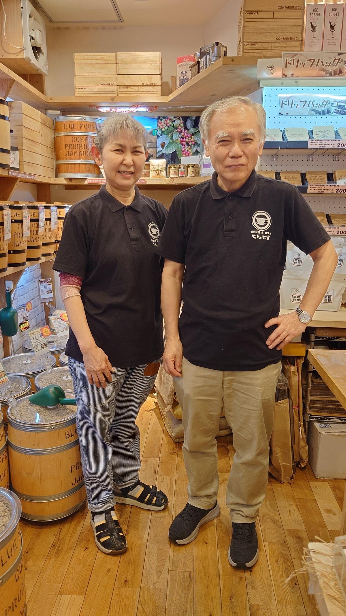 仲良しご夫婦、また会いに来ます