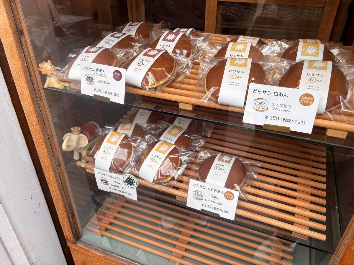 １５時頃の品揃えです
