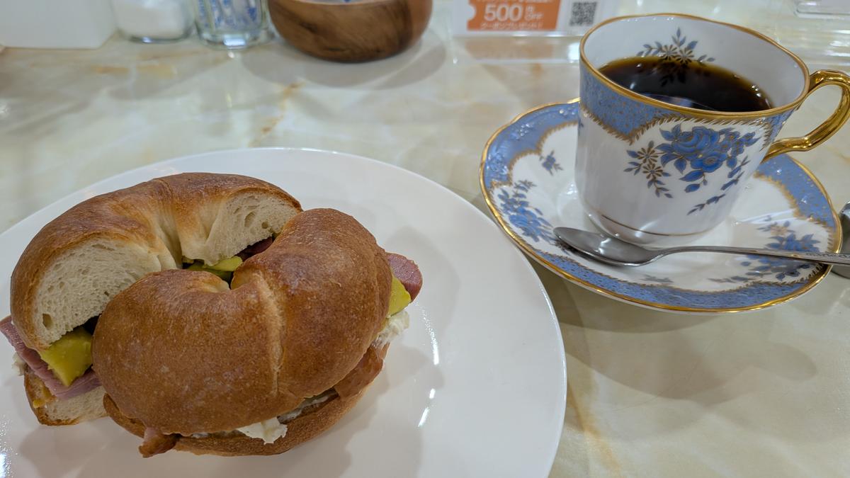 カモ肉アボカドサンド🥯&ダークブレンド☕