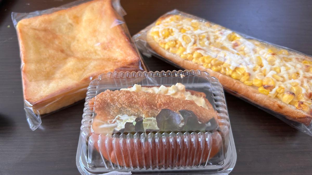 今回はこちら3種類のパンを堪能しました