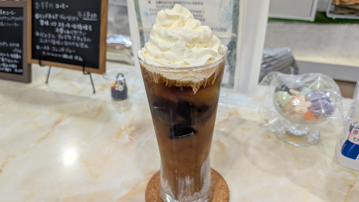 実際のタナカジェリー珈琲✨