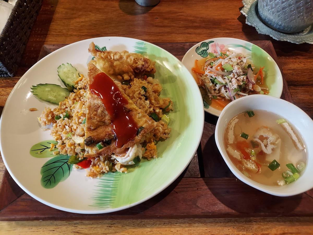 950円(税別)