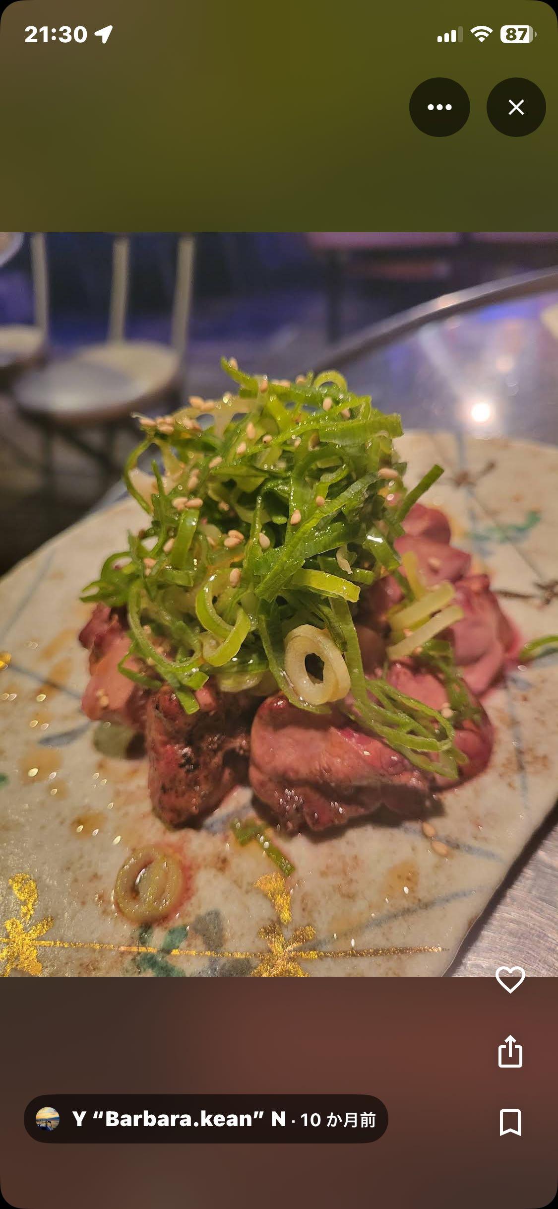 投稿画像