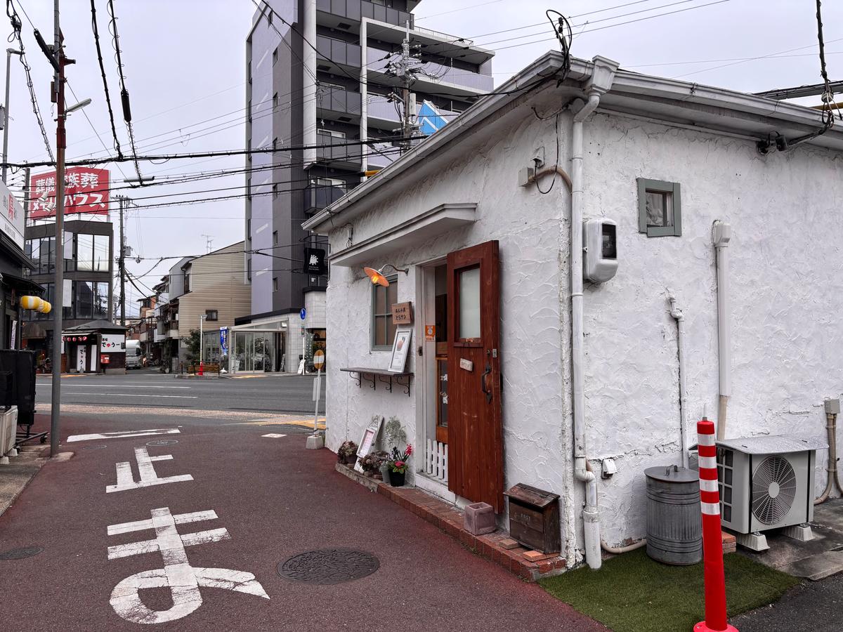 171すぐ側