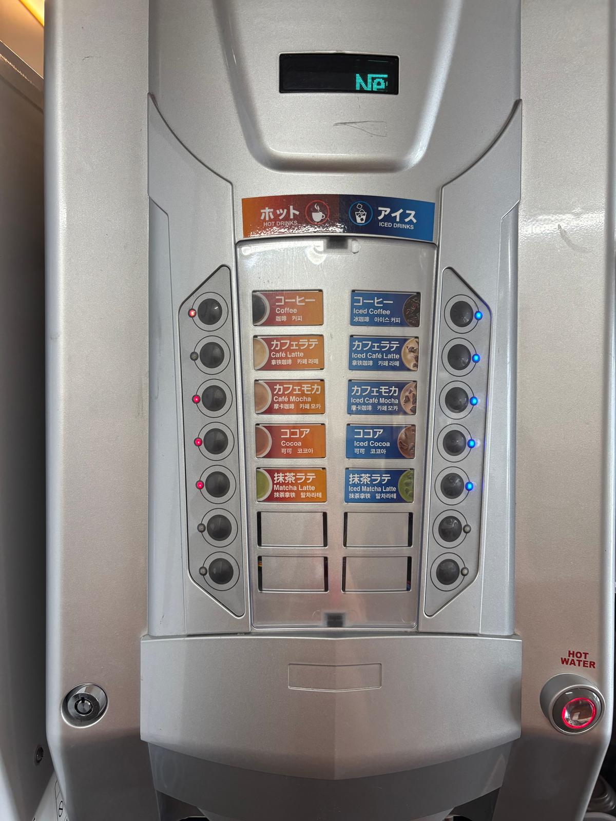 無料サービスのコーヒーなど