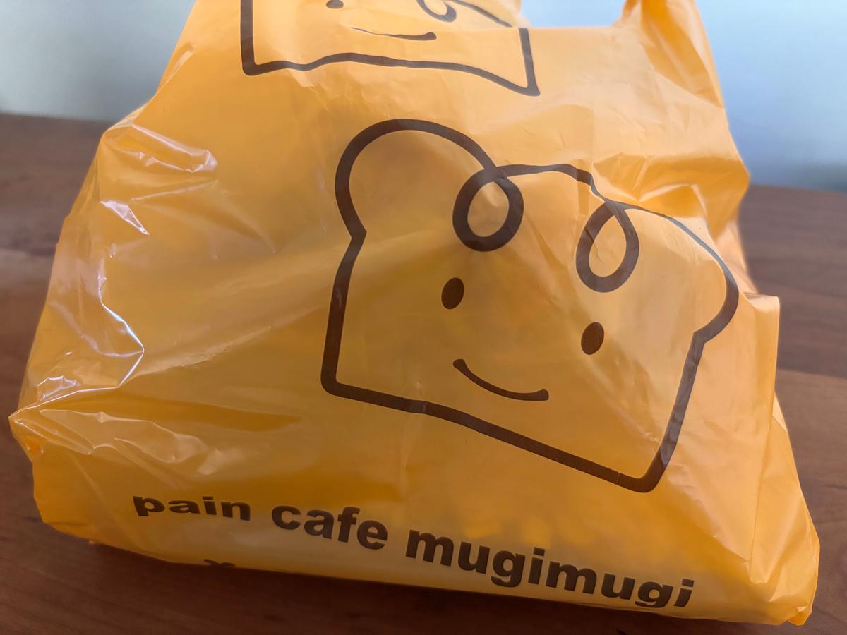 カワイイ袋に入れて下さいました