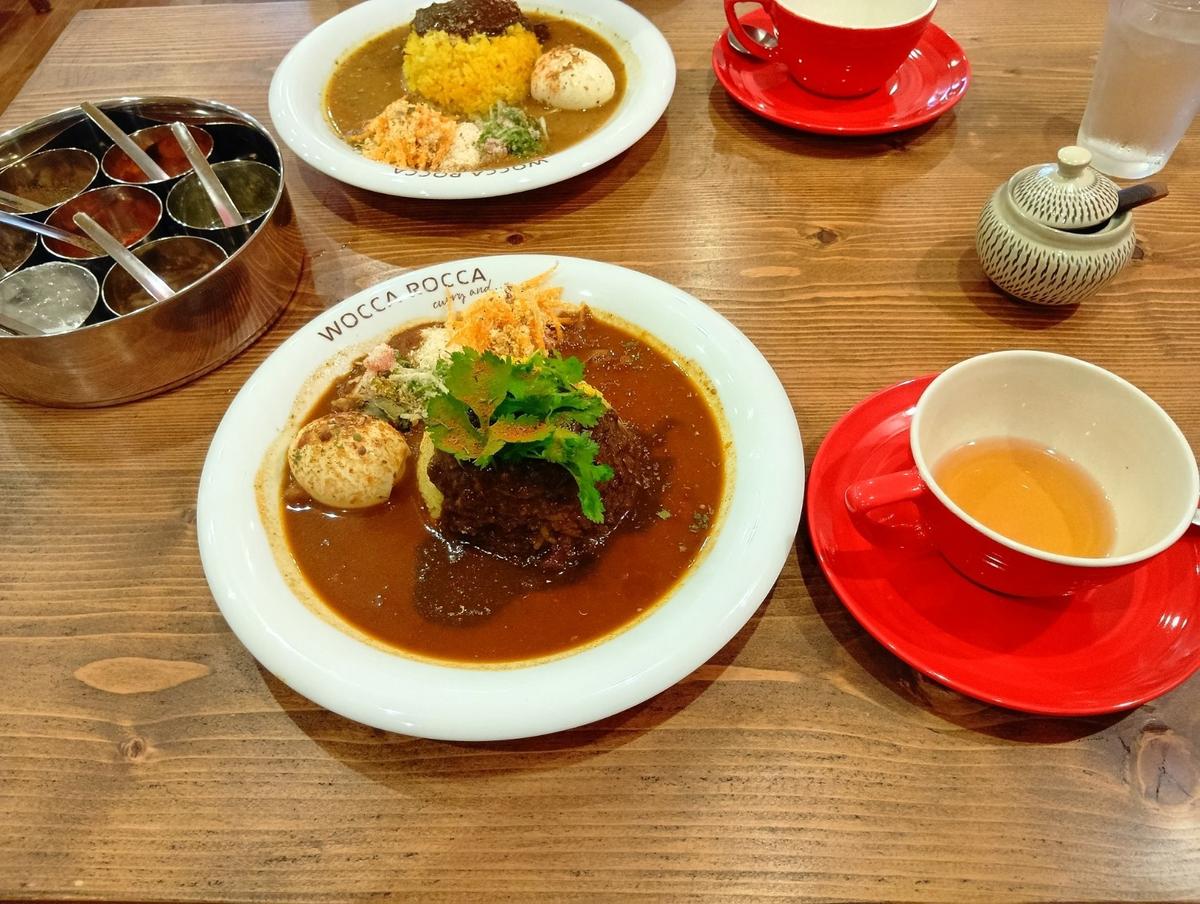 あいがけカレー