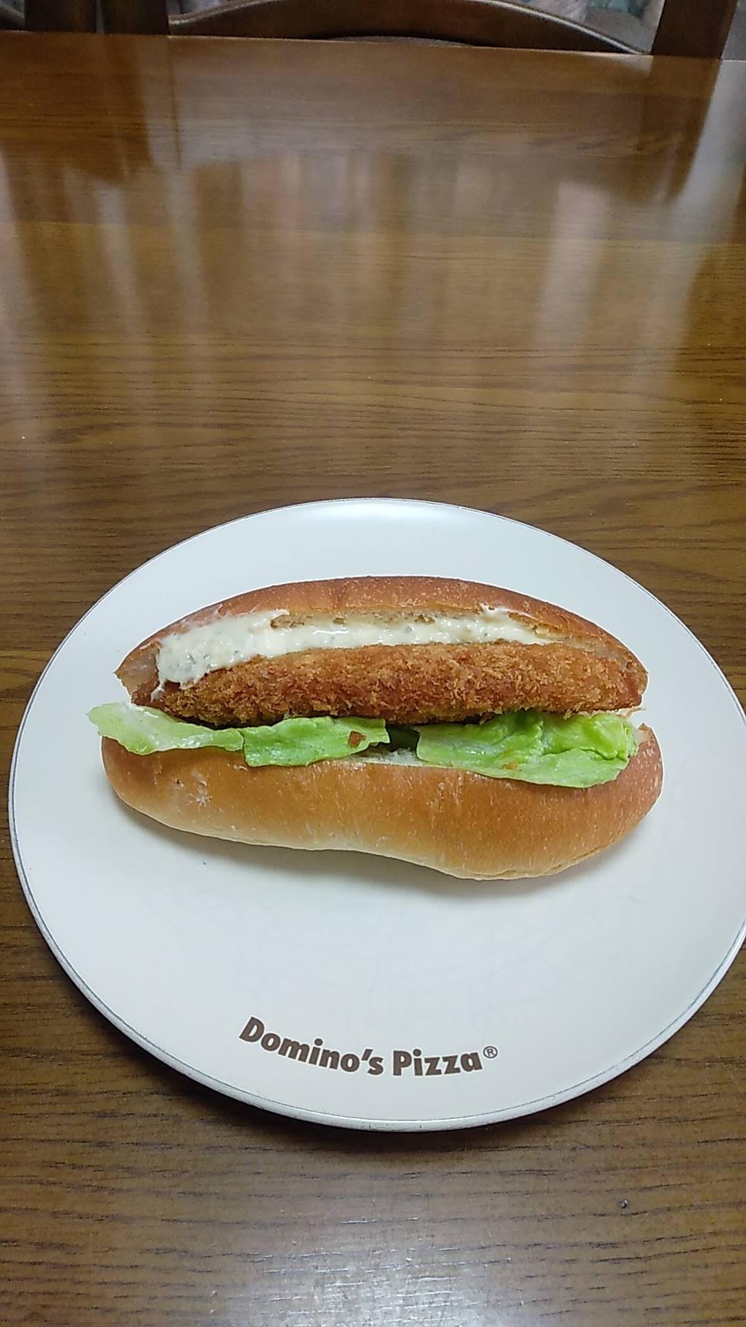 白身魚フライコッペサンド