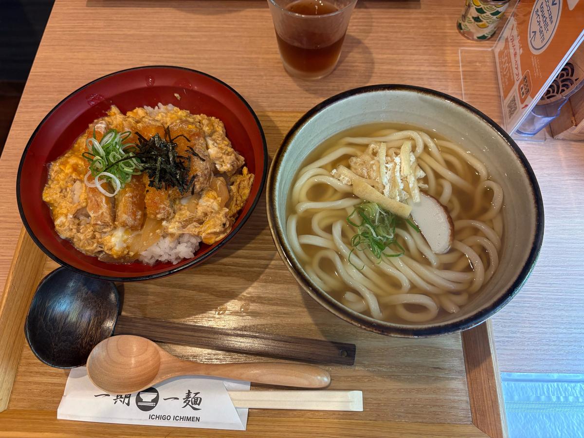 本日の日替り
