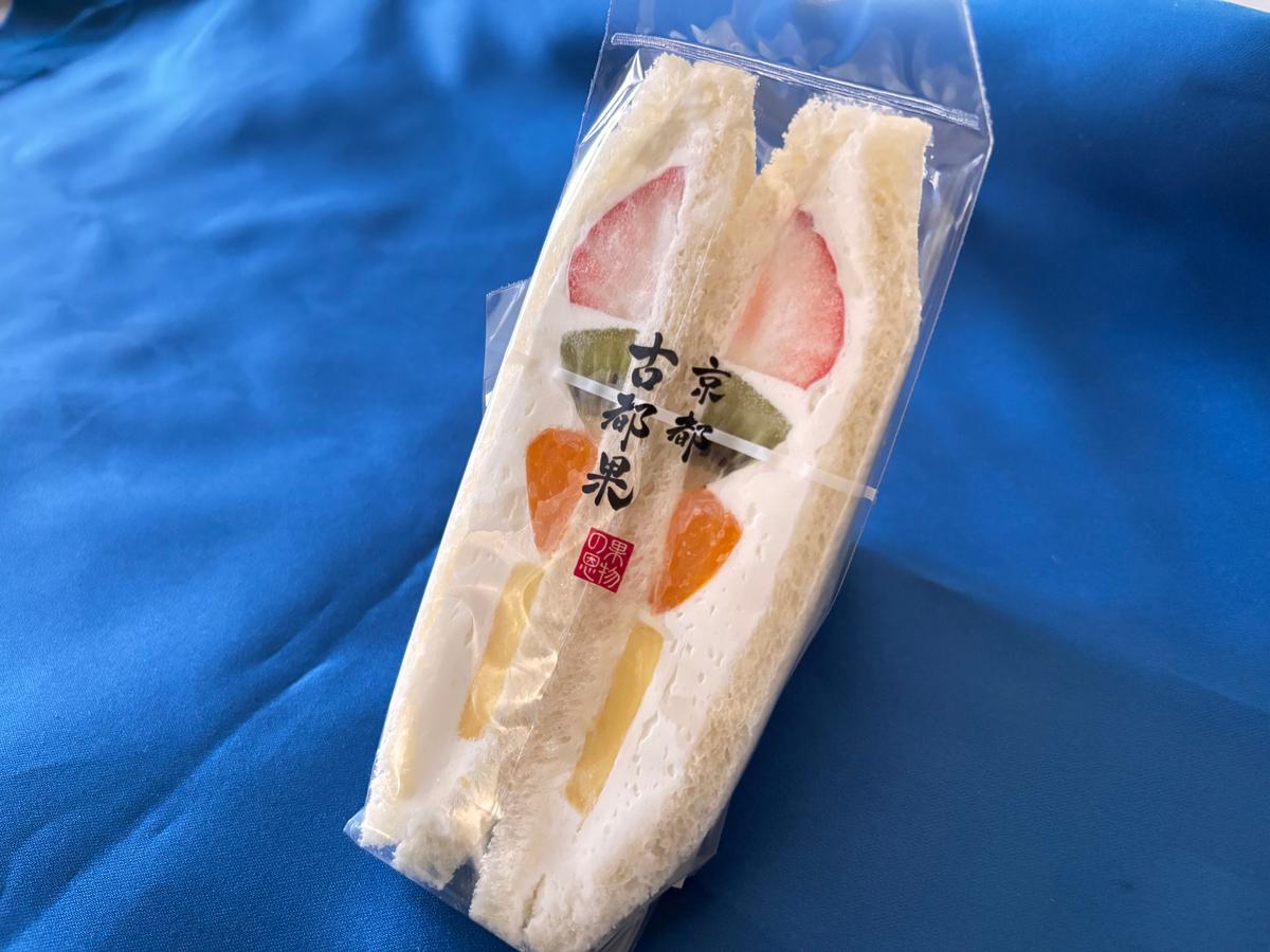 ミックスサンド