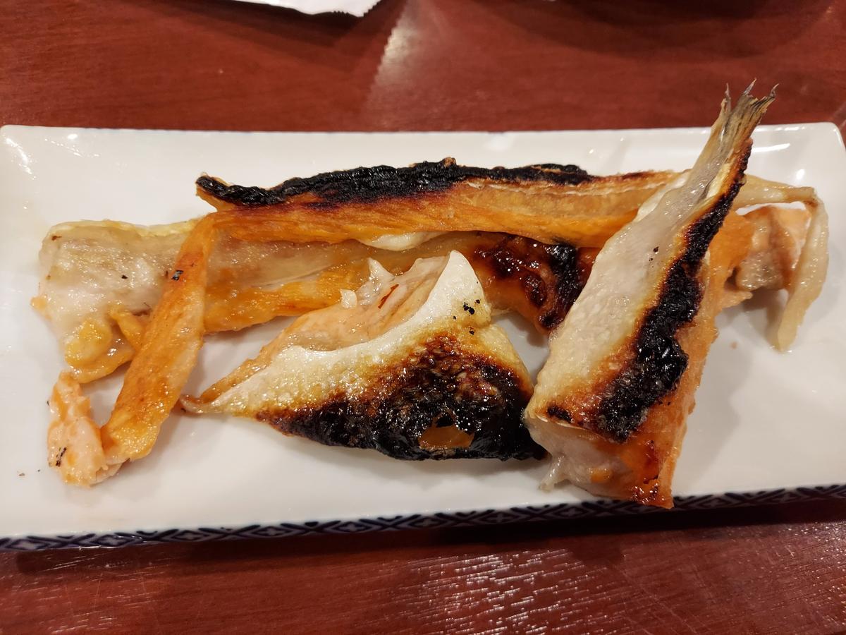 鮭はらす