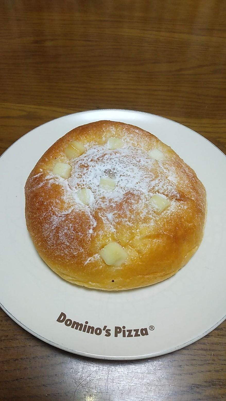 はちみつバター