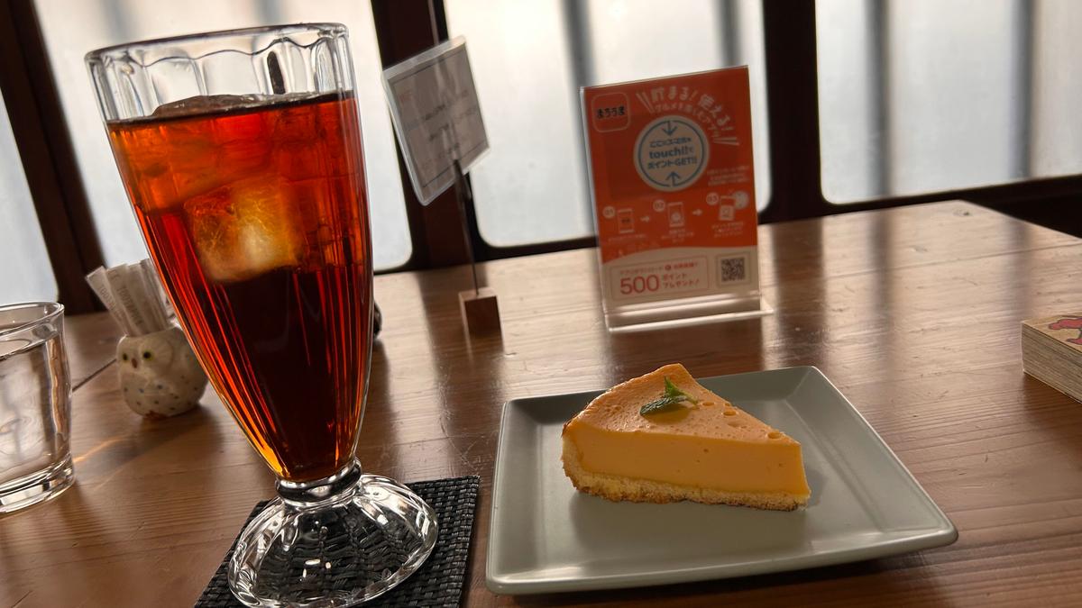 アイスティーとのマリアージュが最高