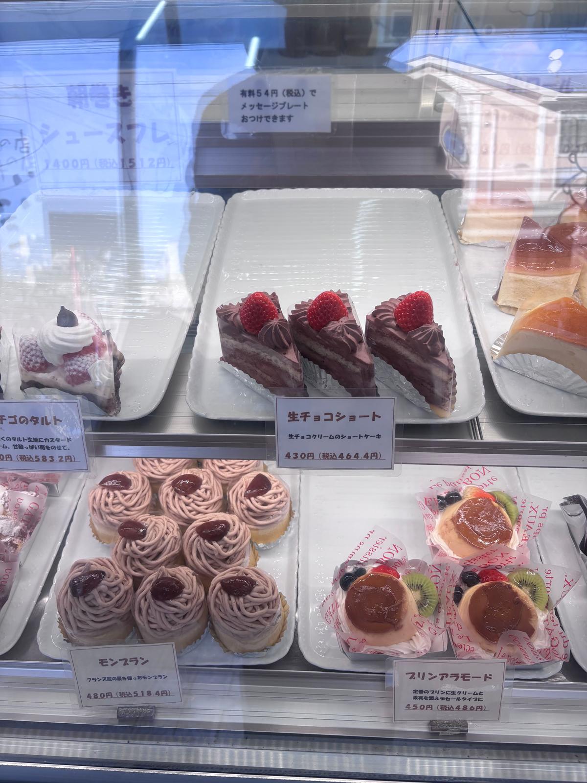 プリンアラモードなど。