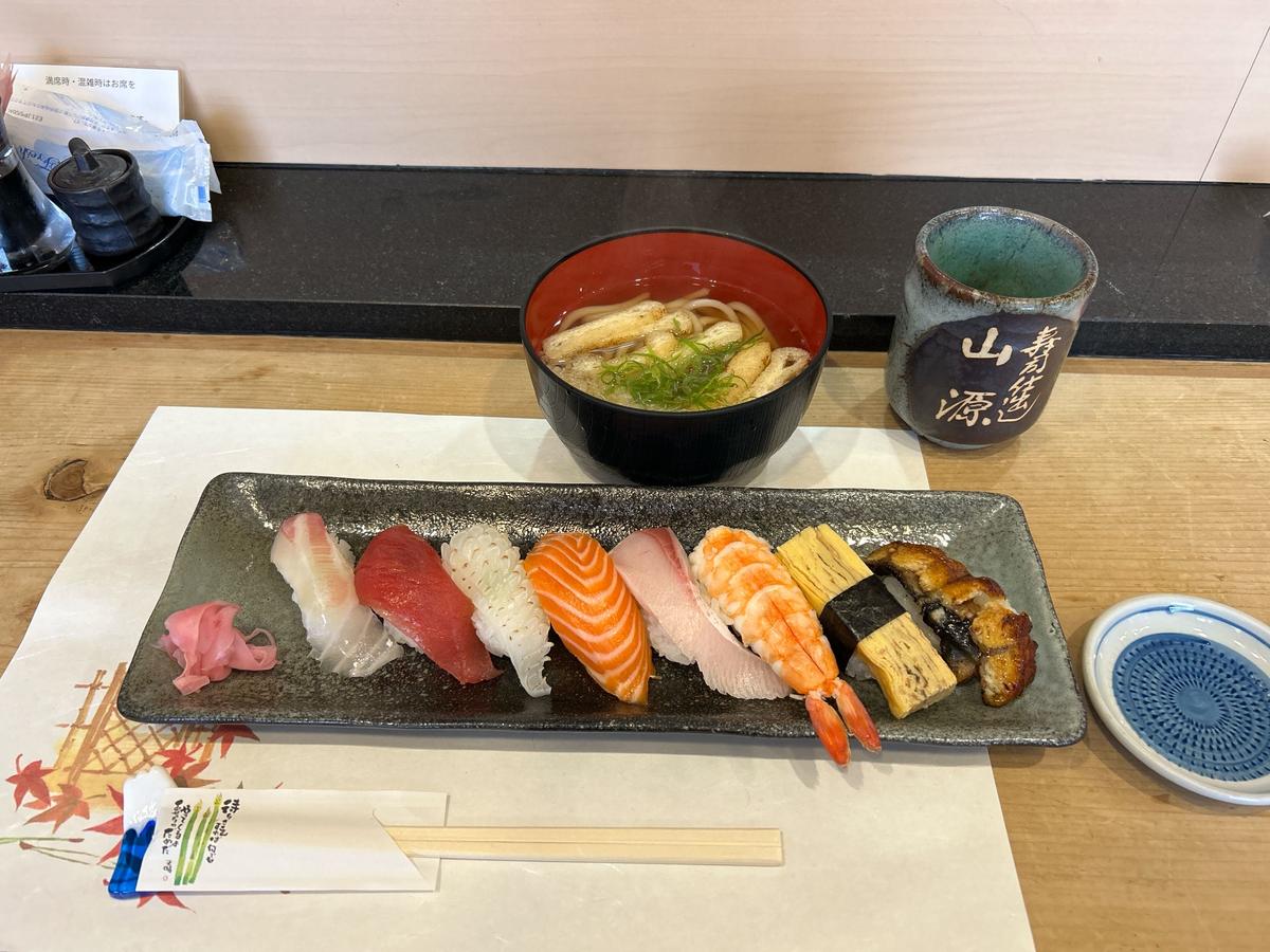 うどんか　赤出しか選べます