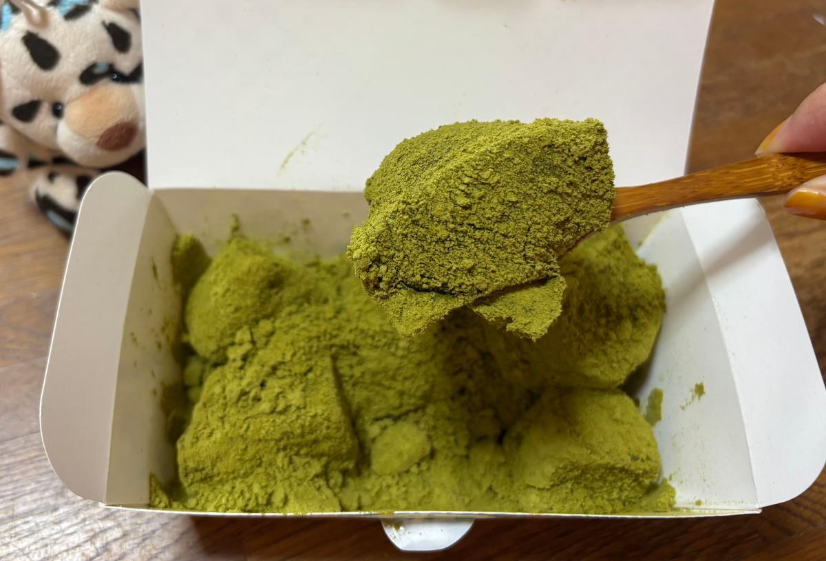 わらび餅【宇治抹茶】　¥864　期間限定らしいので希望の方はお早めに！