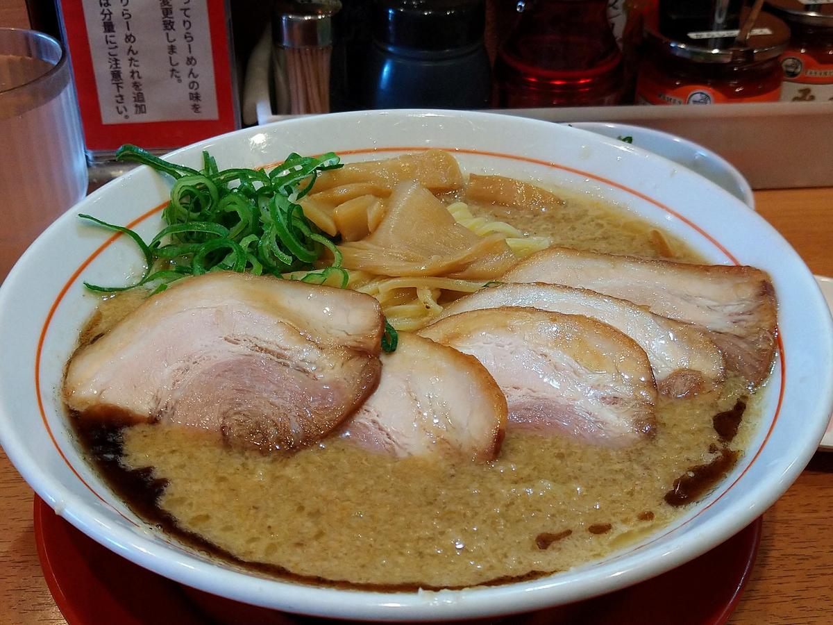 濃厚こってりLV4ラーメン大チャーシュー増し