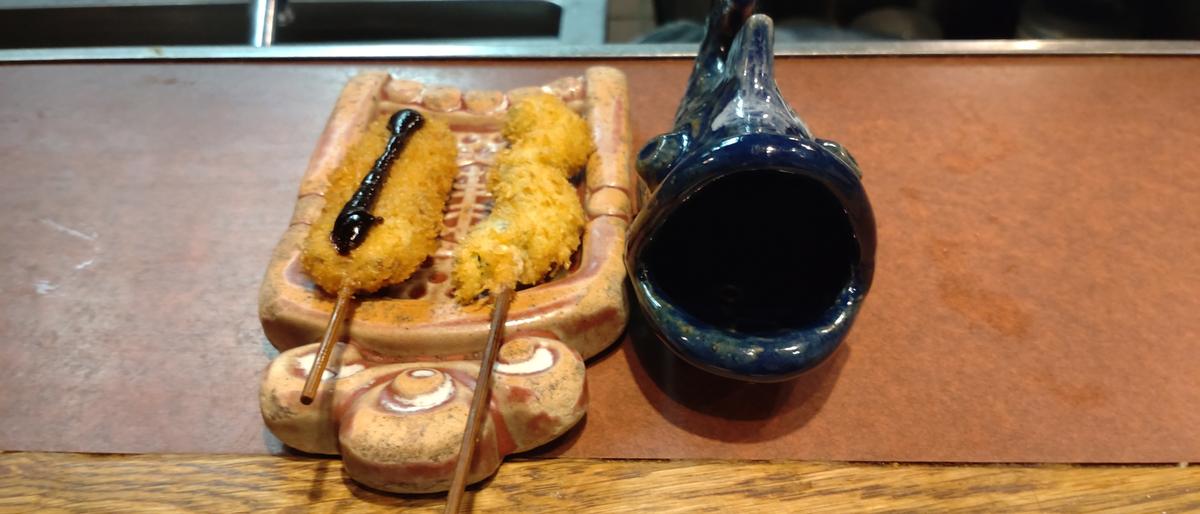 串の坊スタイル✨