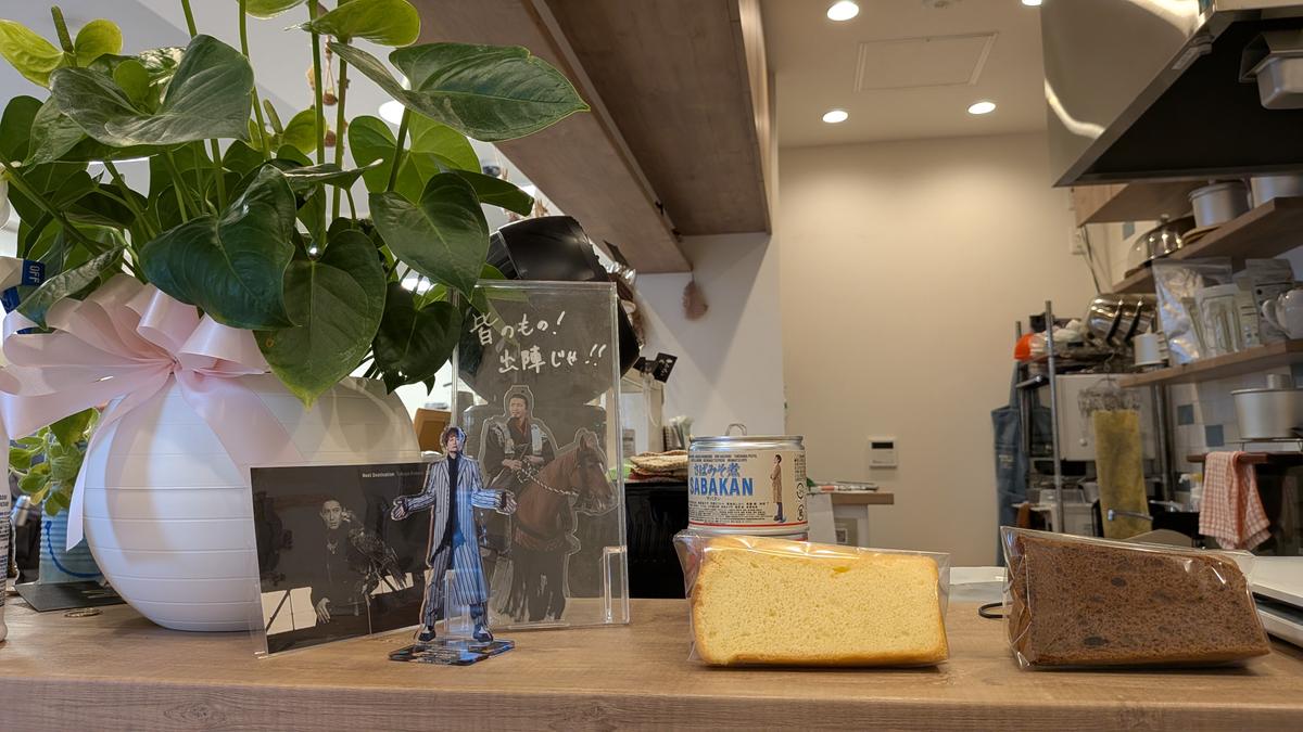 さりげない飾りがとてもすき♪（にっこり）