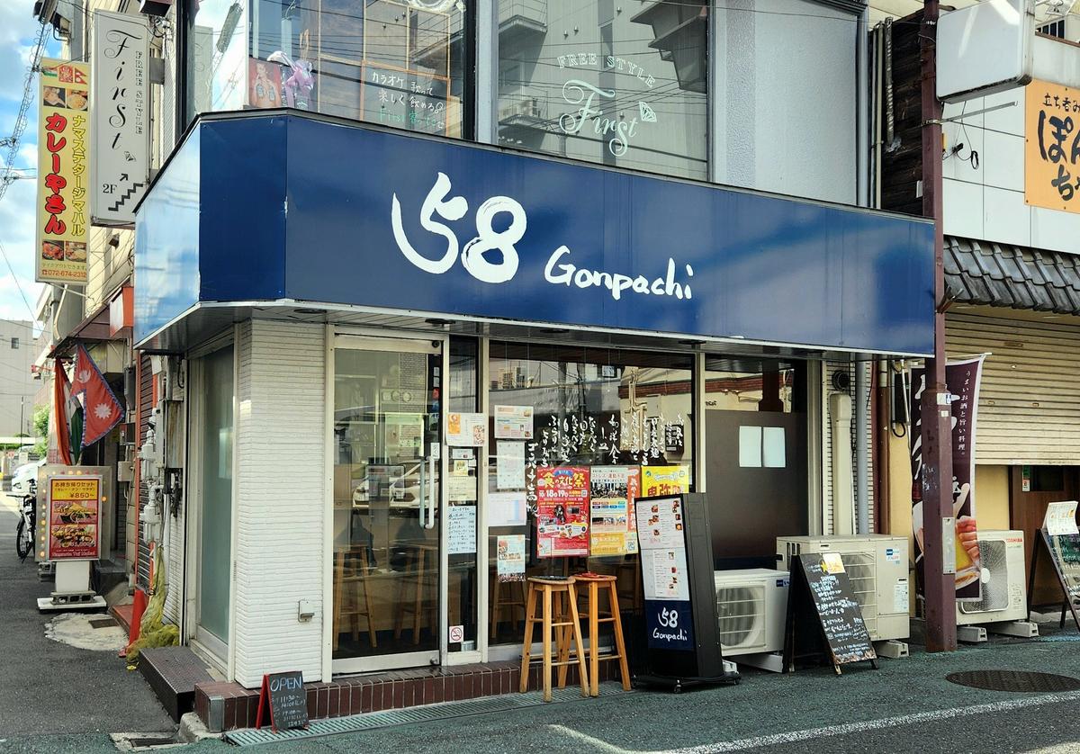 阪急高槻駅から城北通商店街に入ってすぐです！