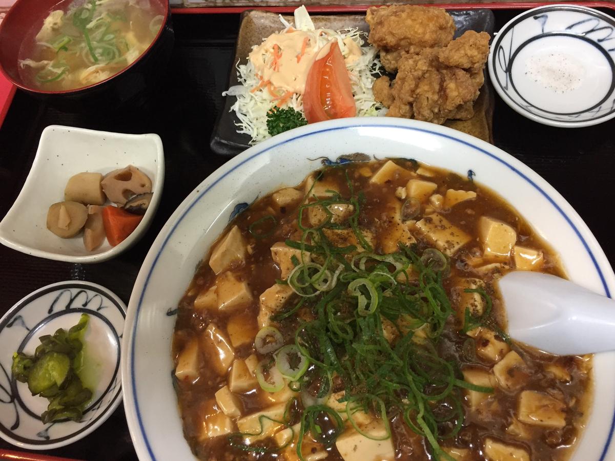 店舗画像