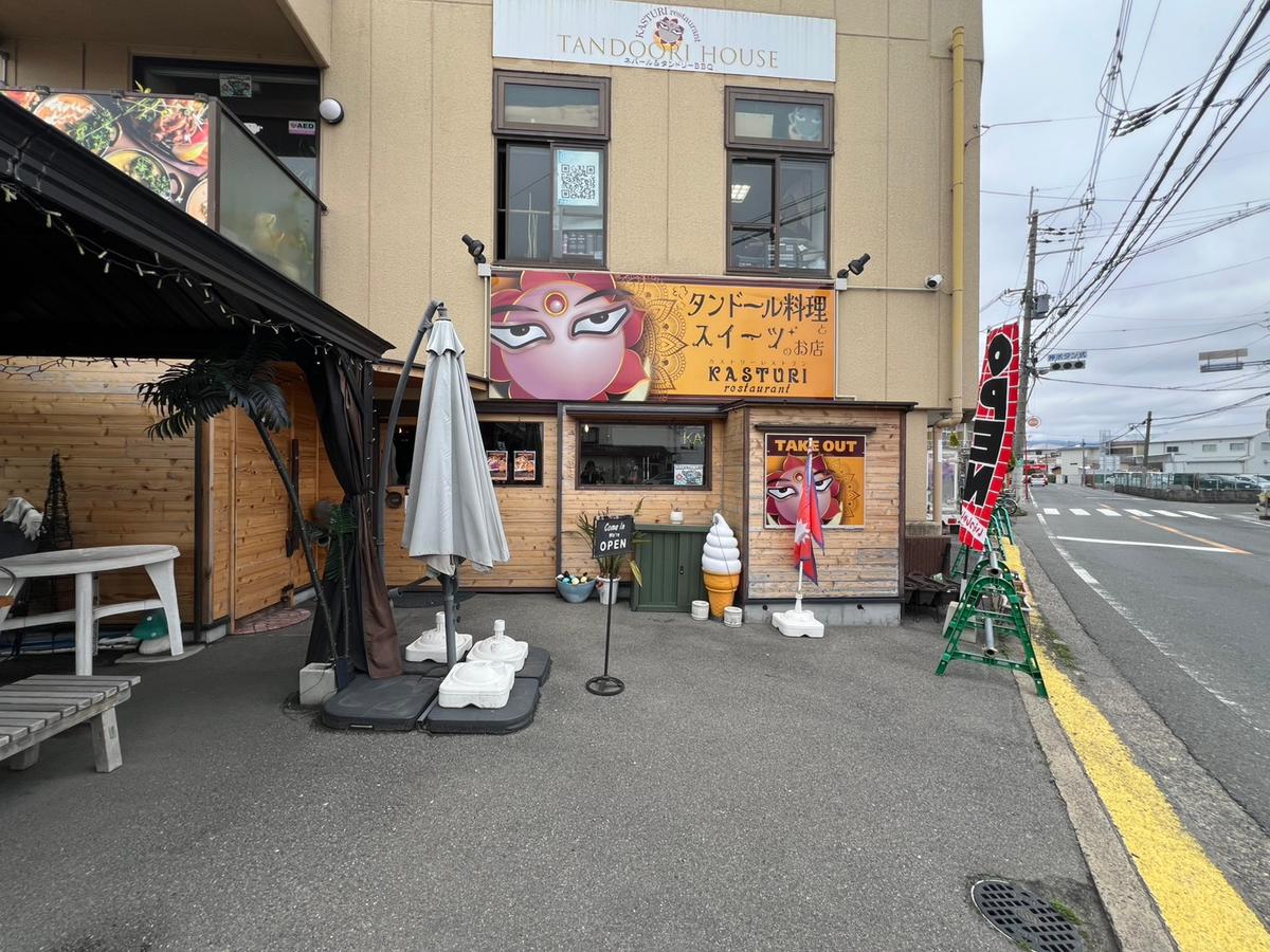 店舗画像
