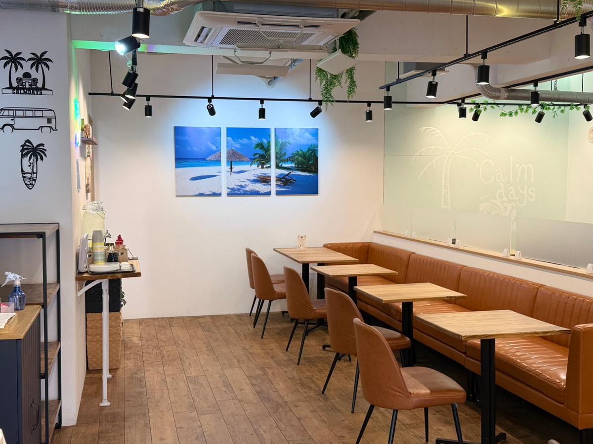 店舗画像