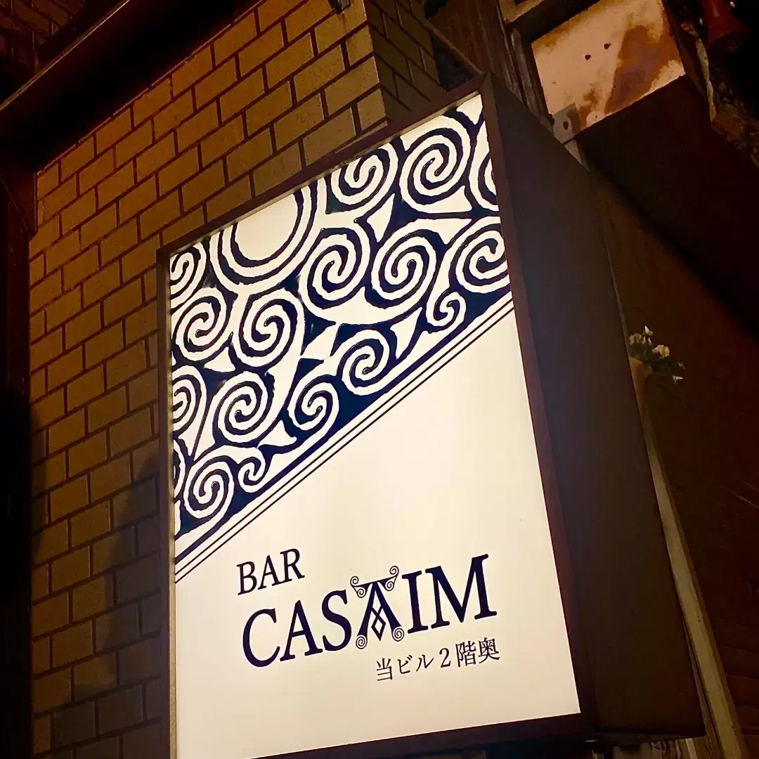 店舗画像