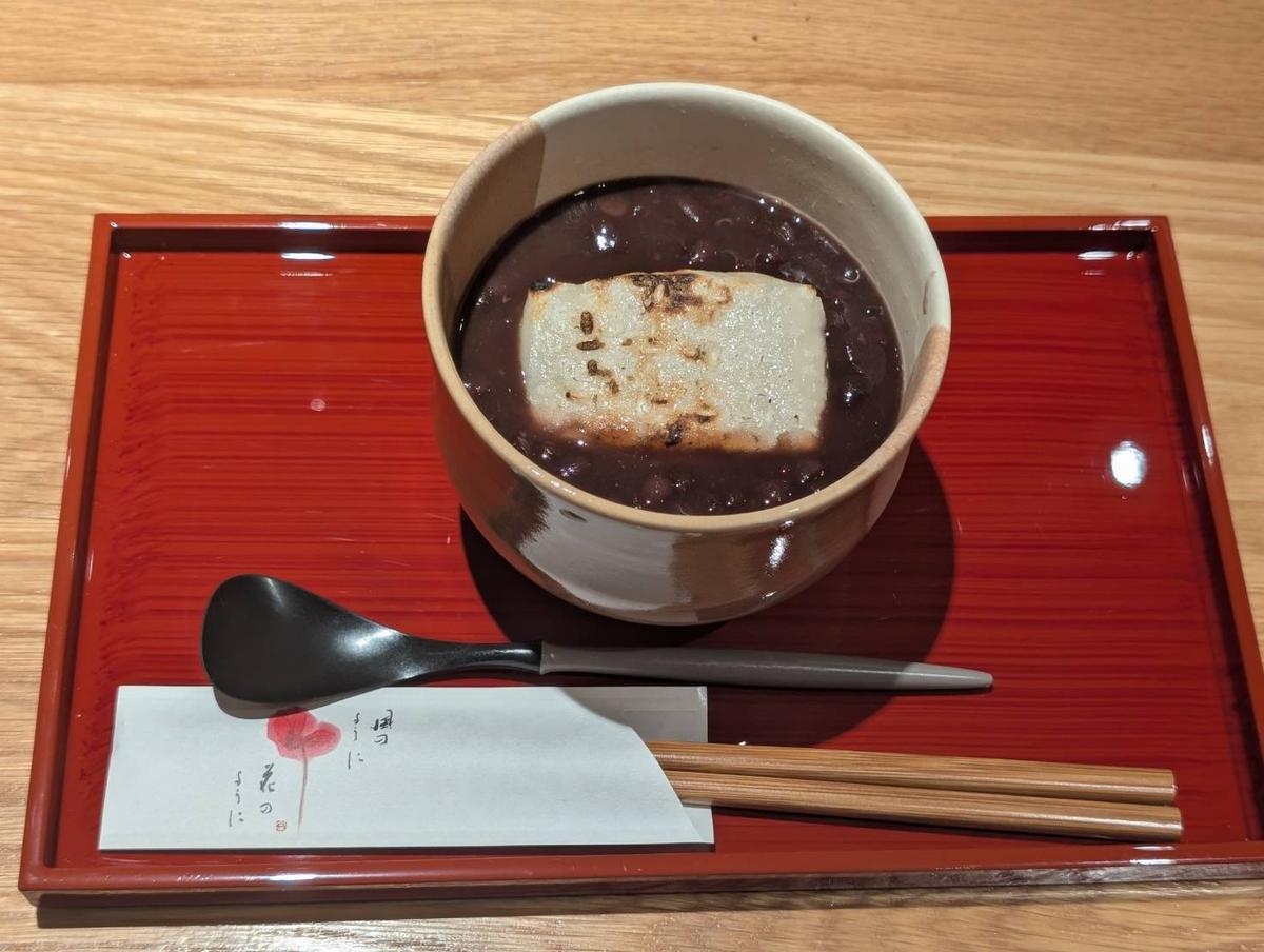 店舗画像