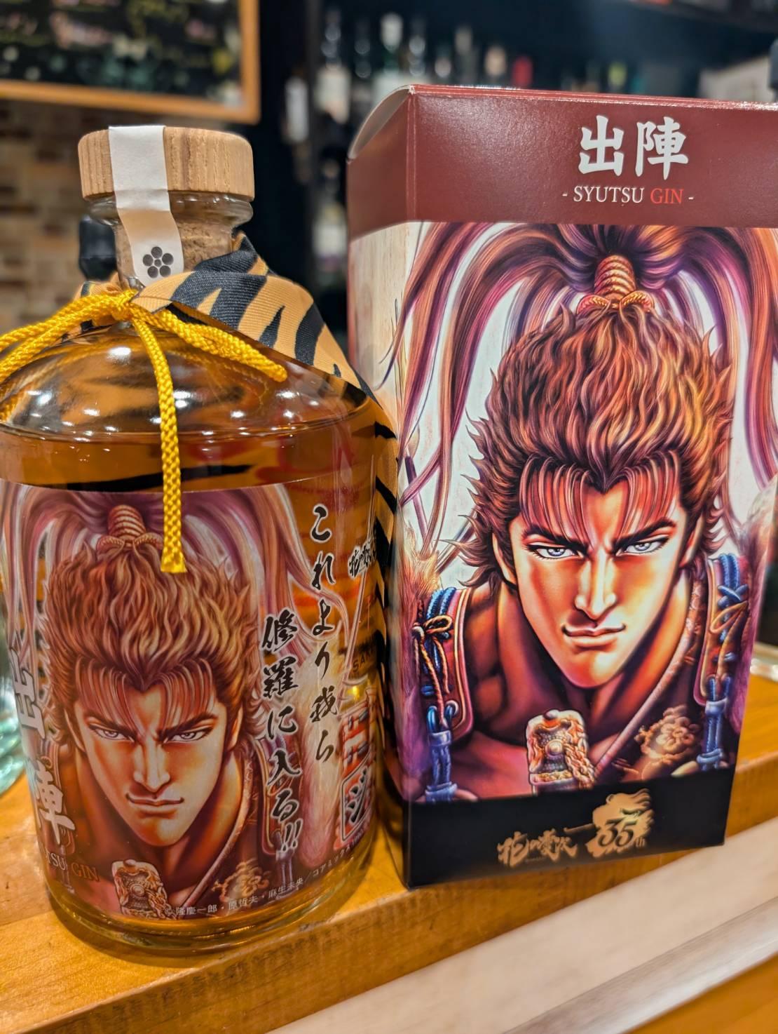 店舗画像