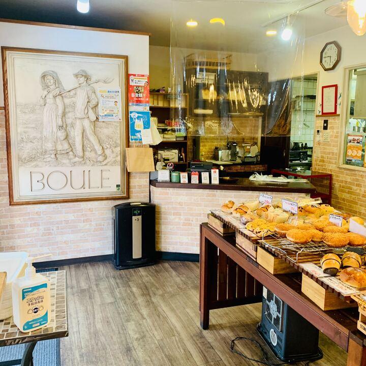 店舗画像