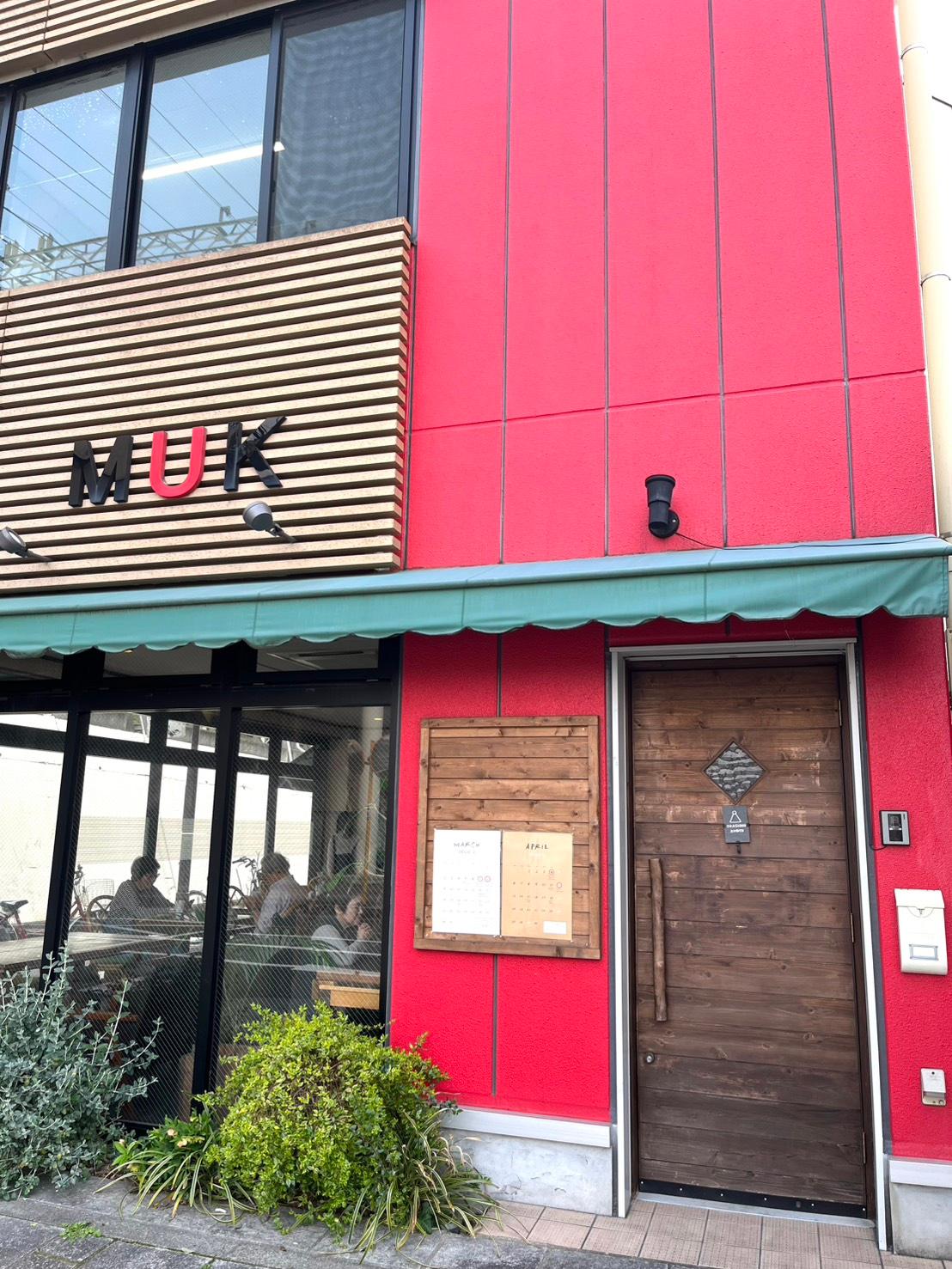 店舗画像
