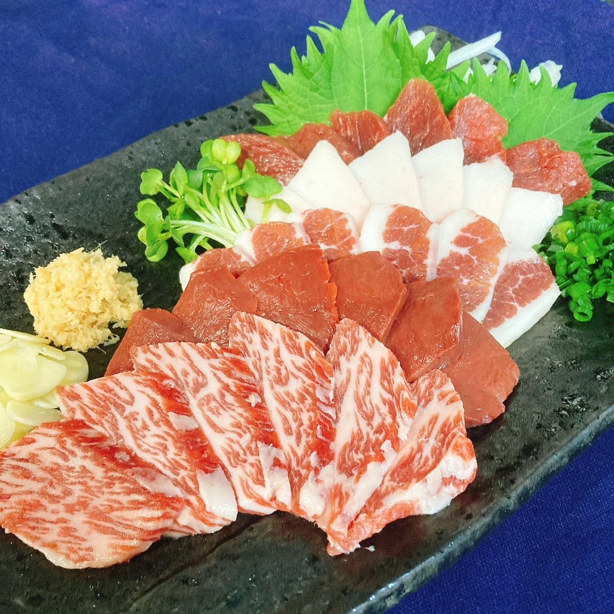 店舗画像