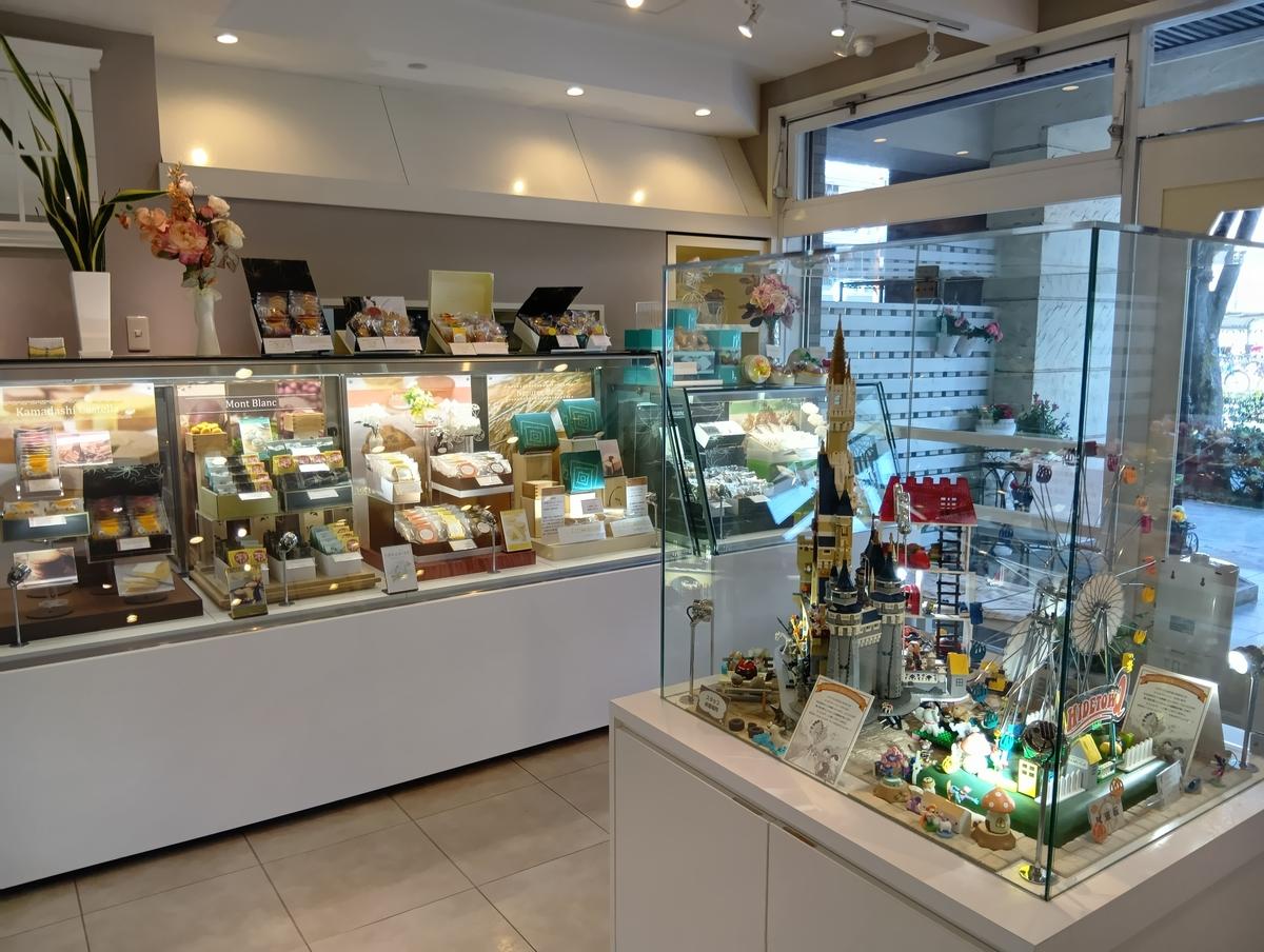 店舗画像